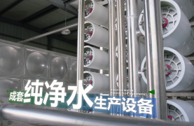 公司照片
