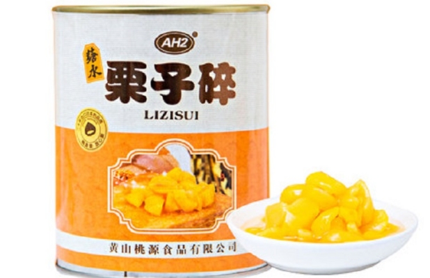 栗子碎