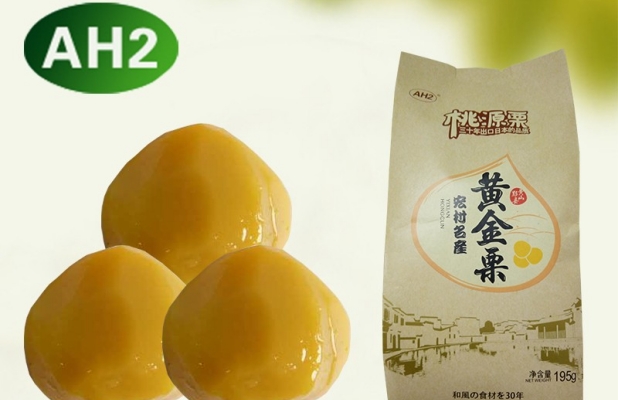 黃金栗